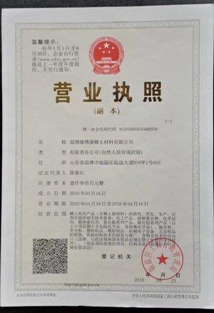 麻豆免费看片1
